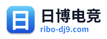 日博电竞